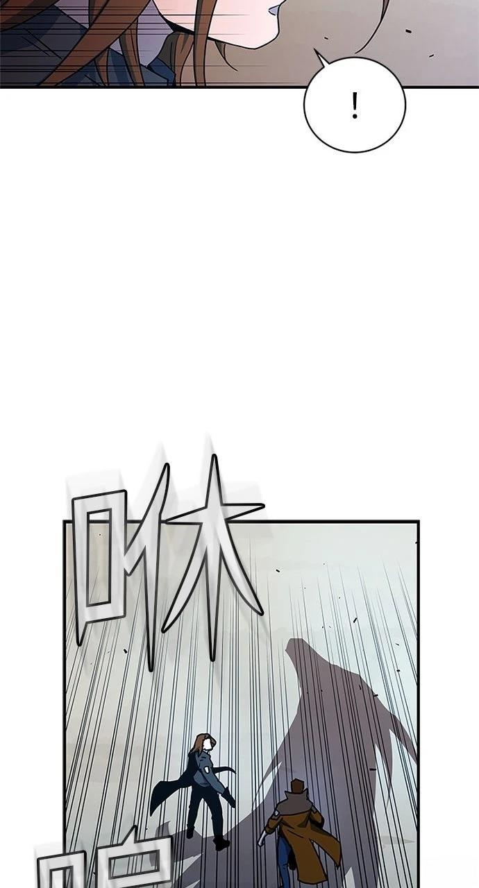 第21话50