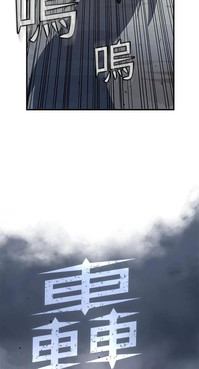 第21话51