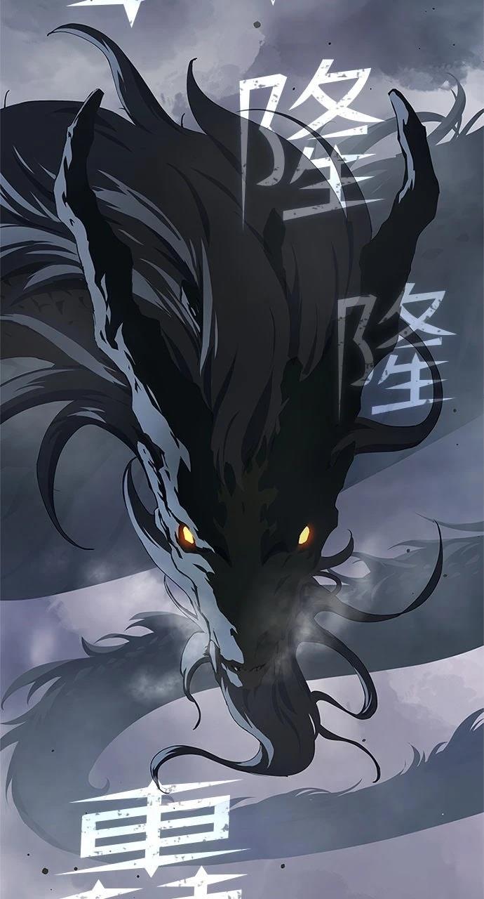 第21话52