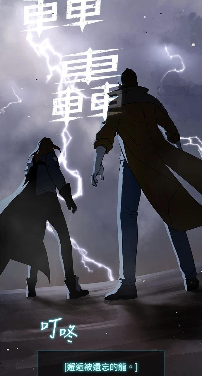 第21话53