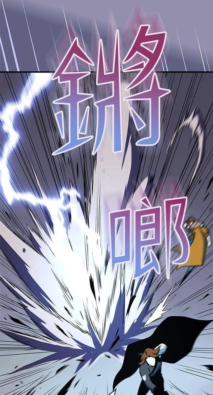 第21话56