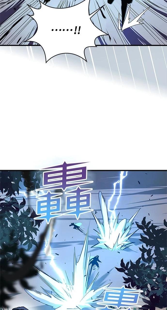 第21话57