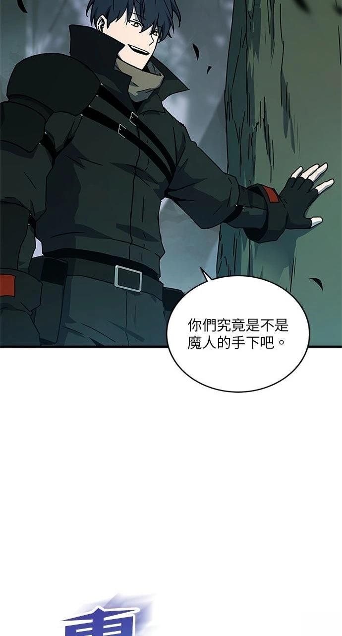 第21话59
