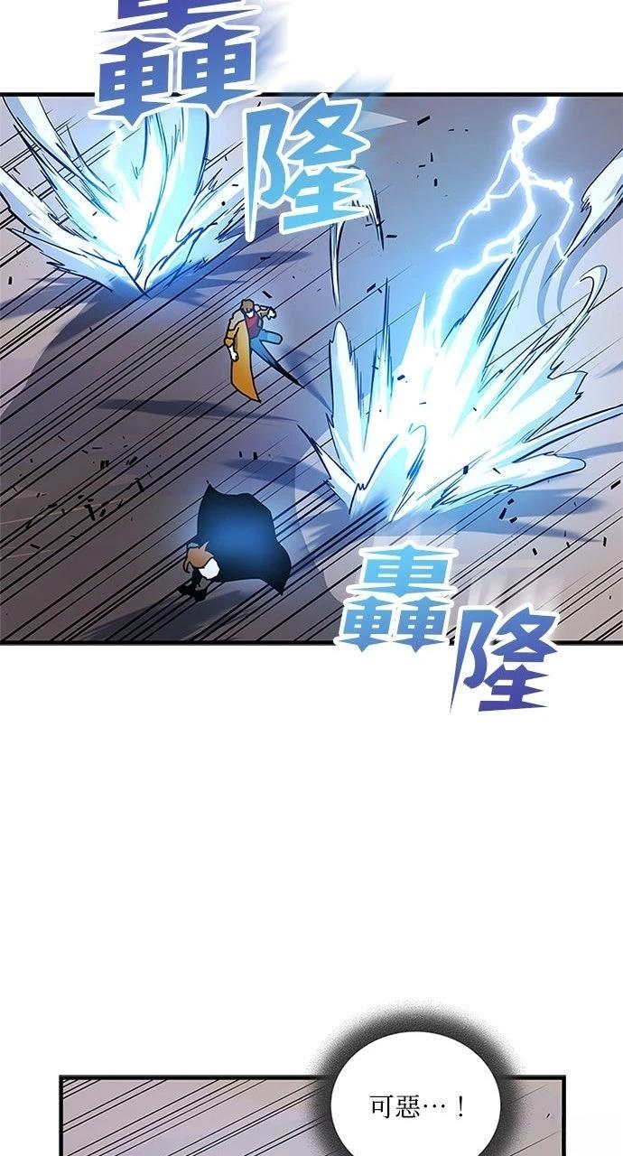第21话60