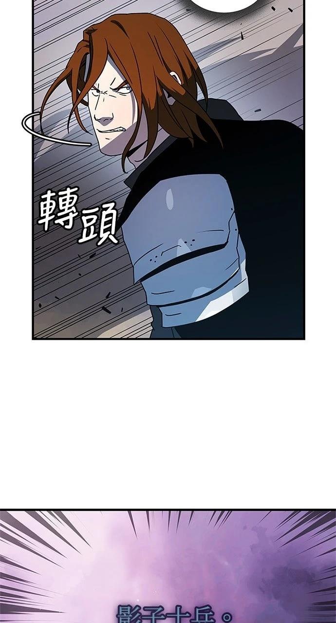 第21话61
