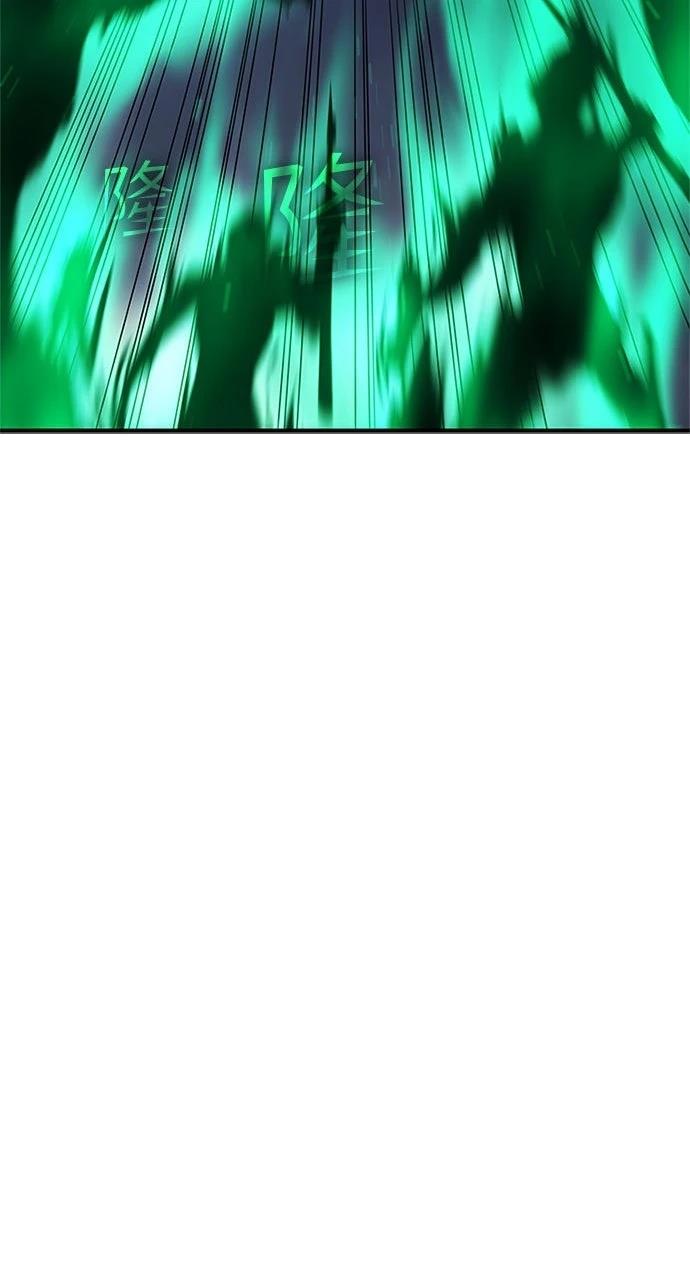 第21话69