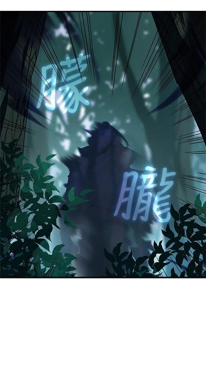 第21话74