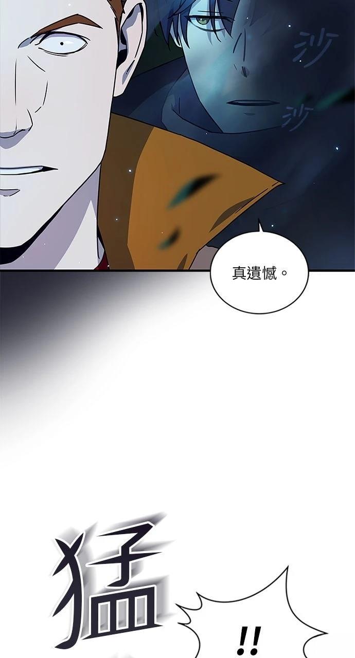 第22话3