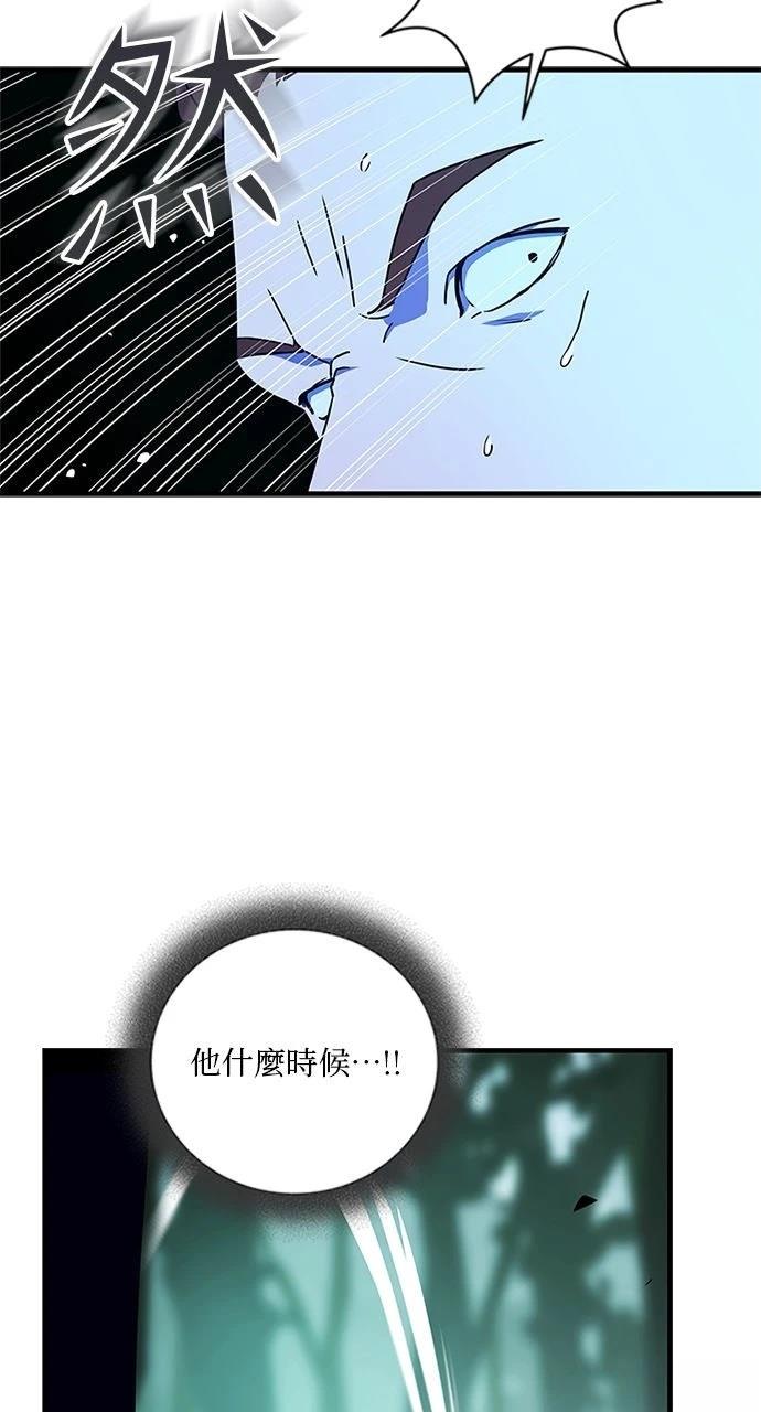 第22话4