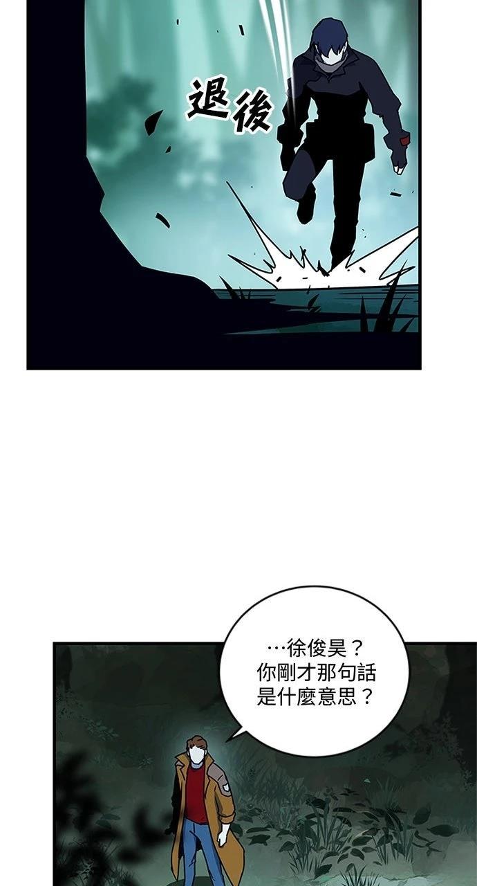 第22话5