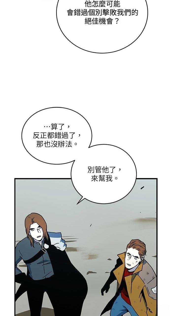 第22话50