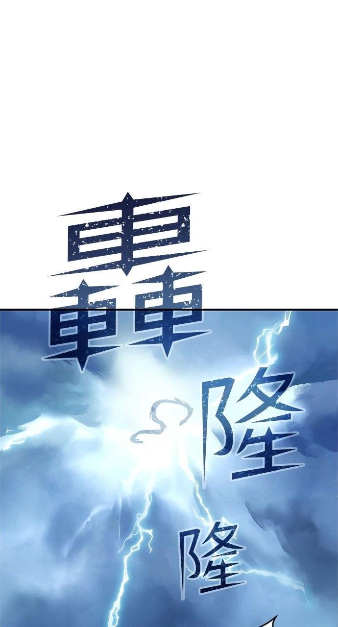 第23话0