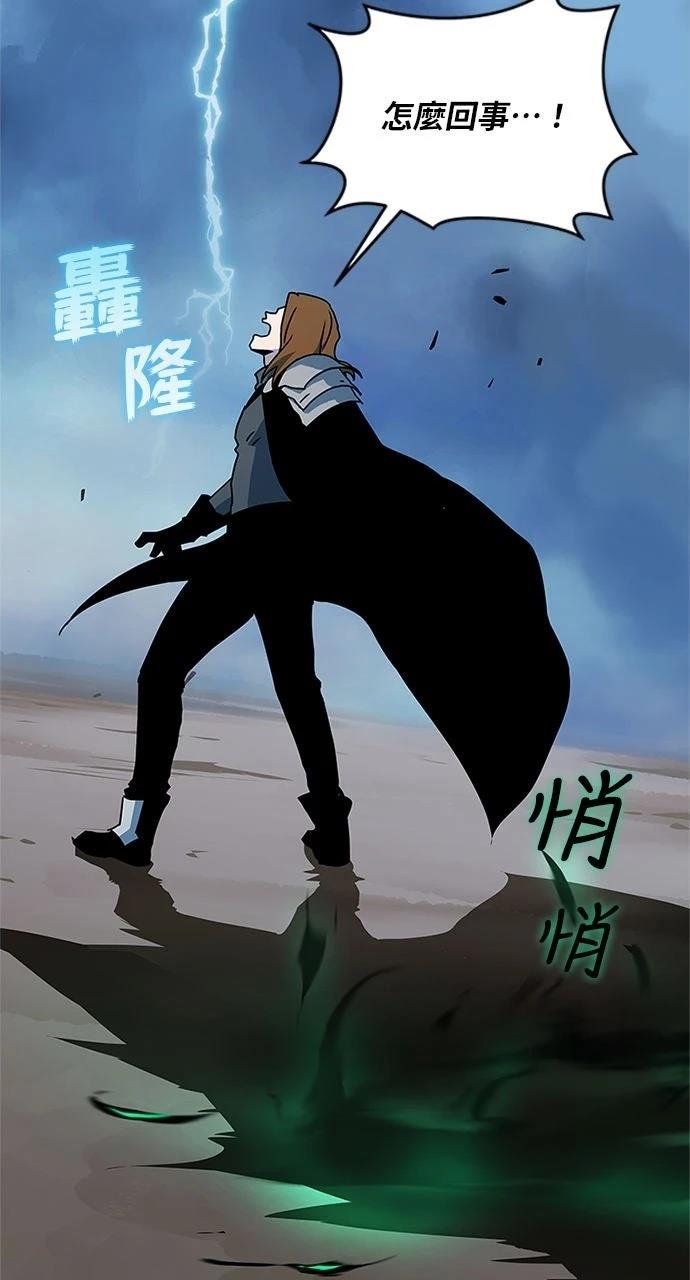 第23话1