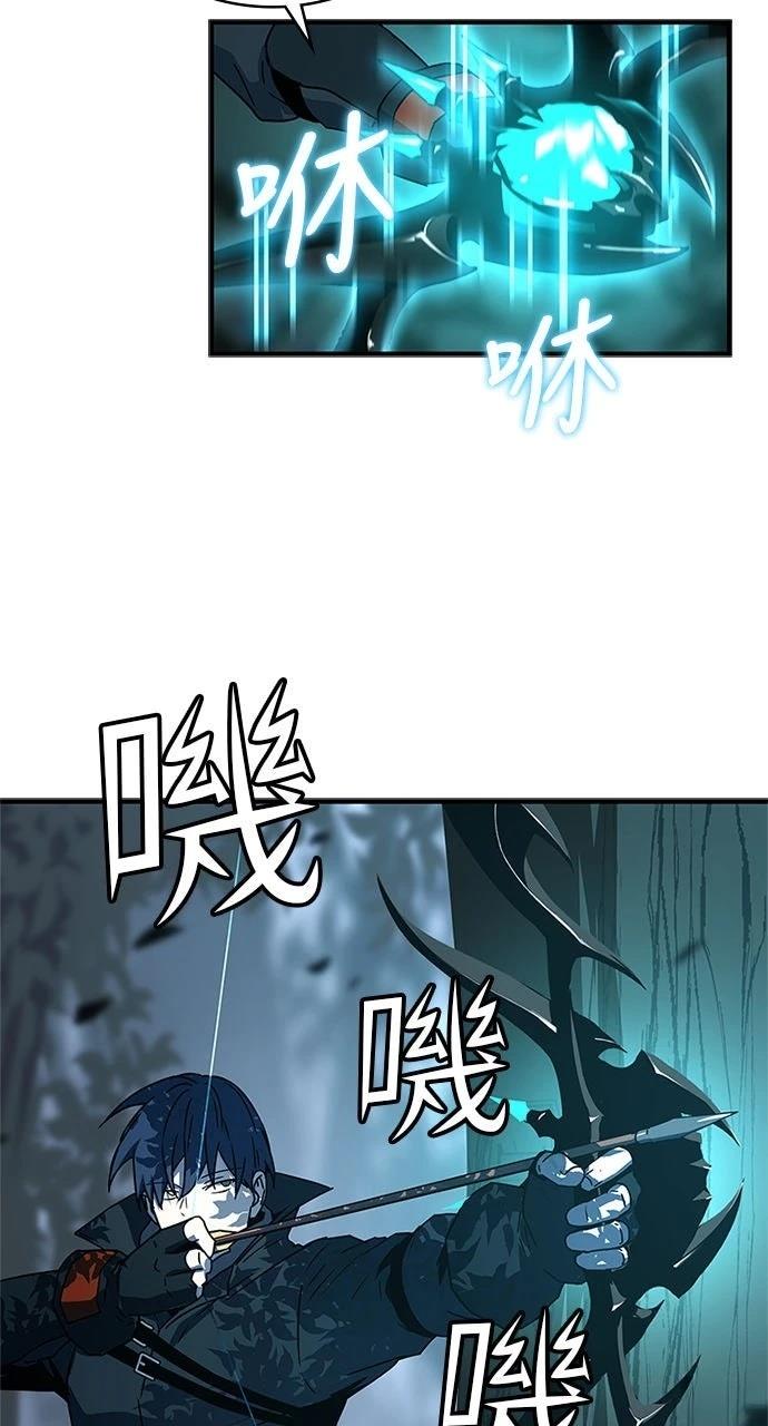 第23话12