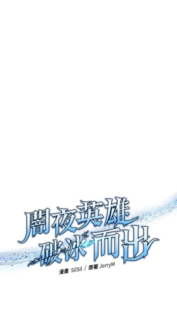第23话15