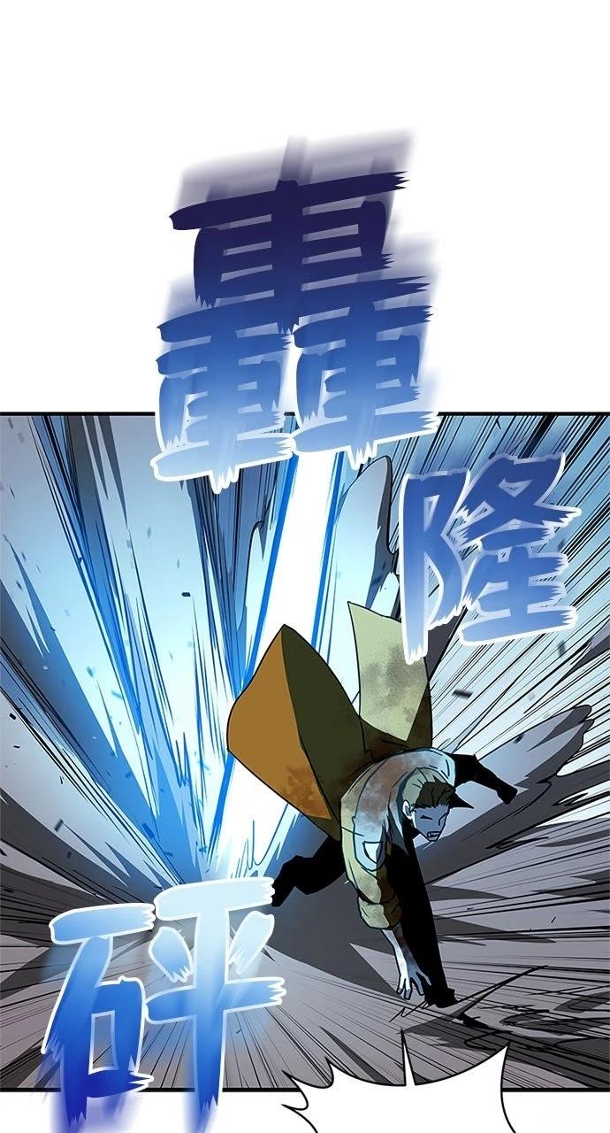 第23话17