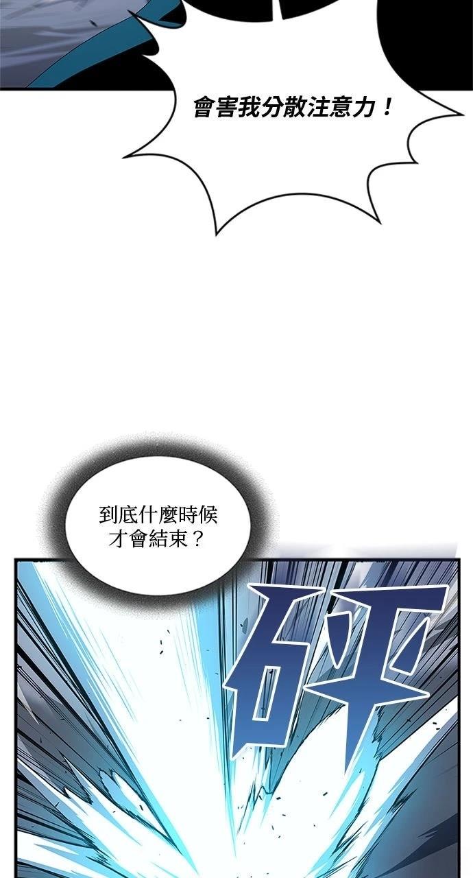 第23话19