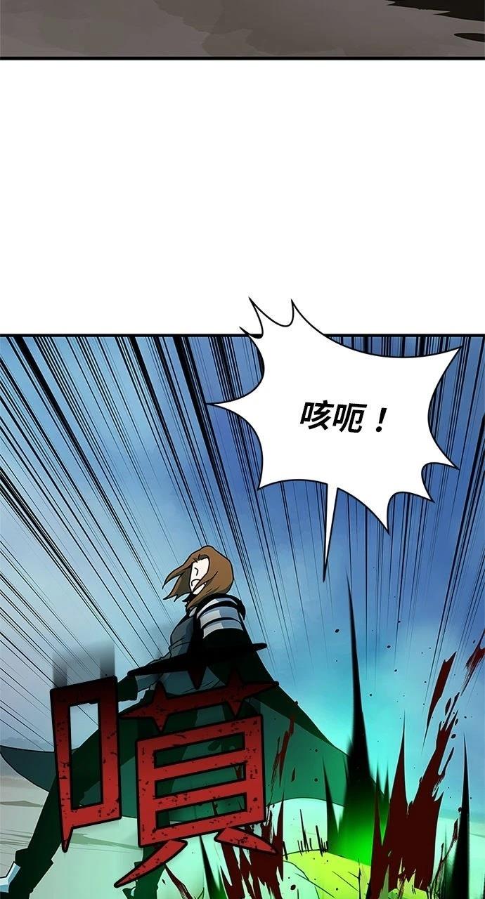 第23话2