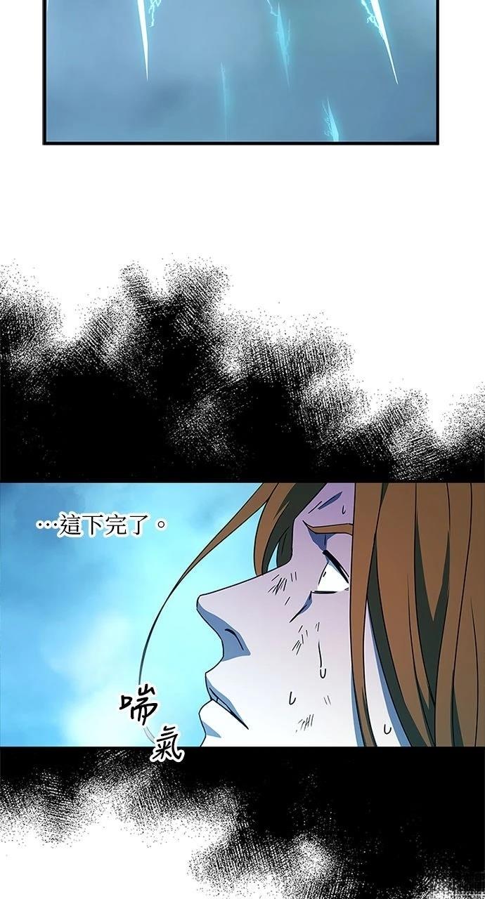 第23话21