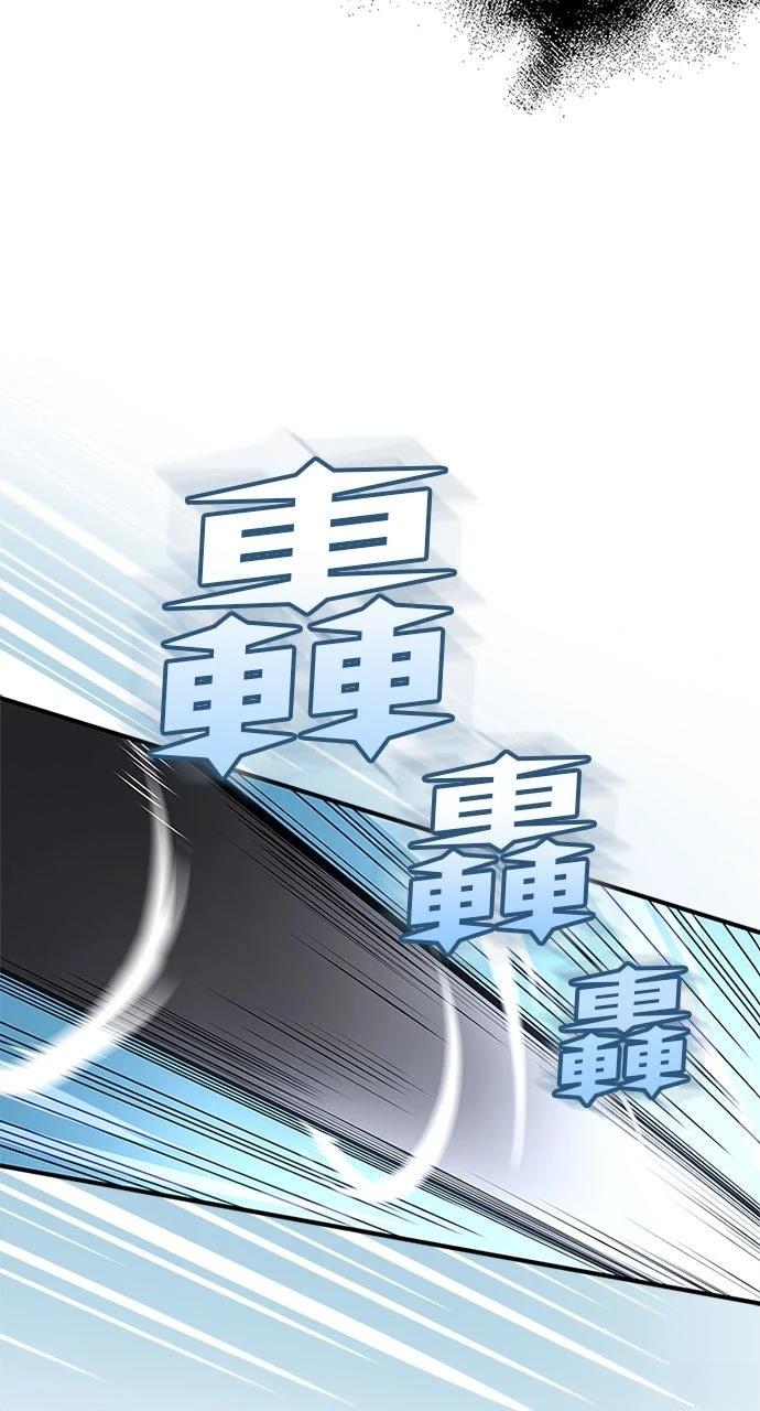 第23话22