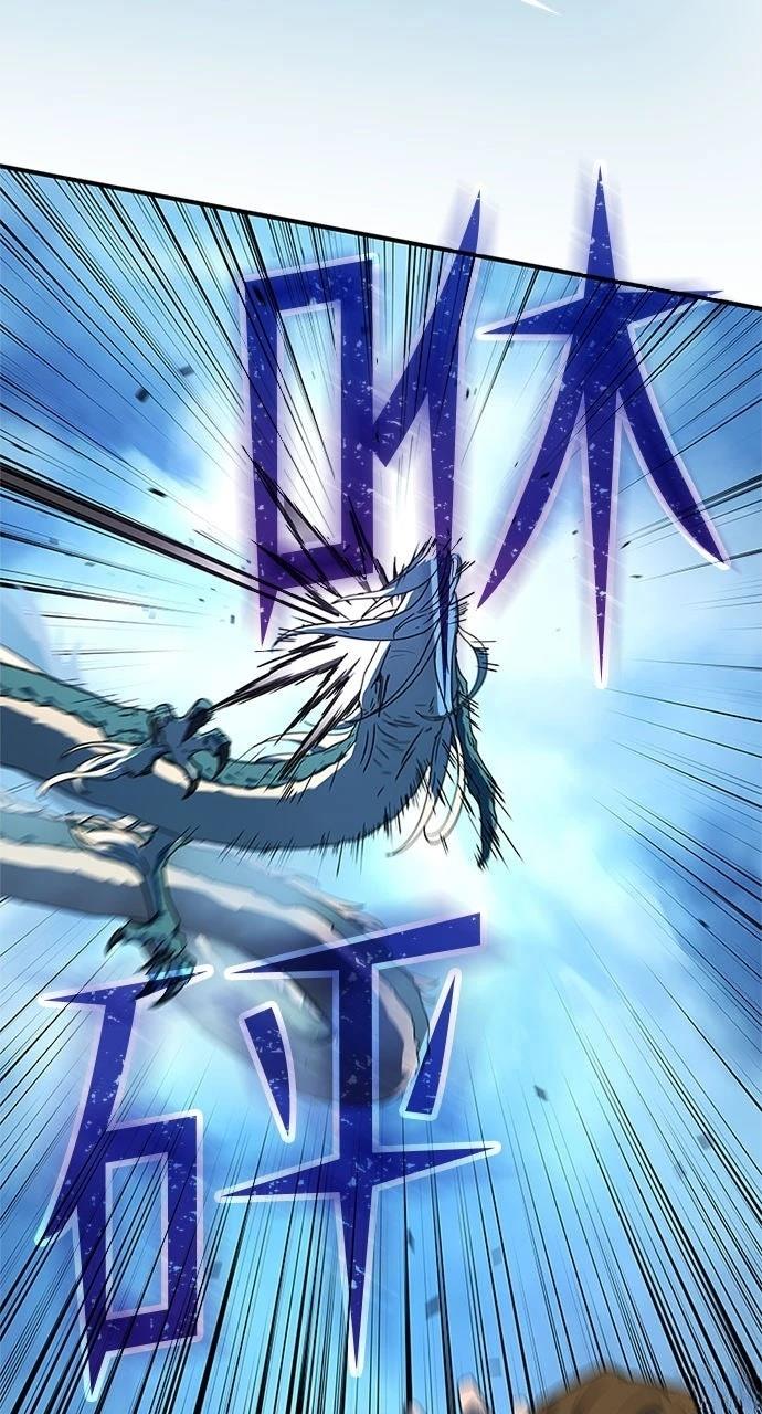 第23话23