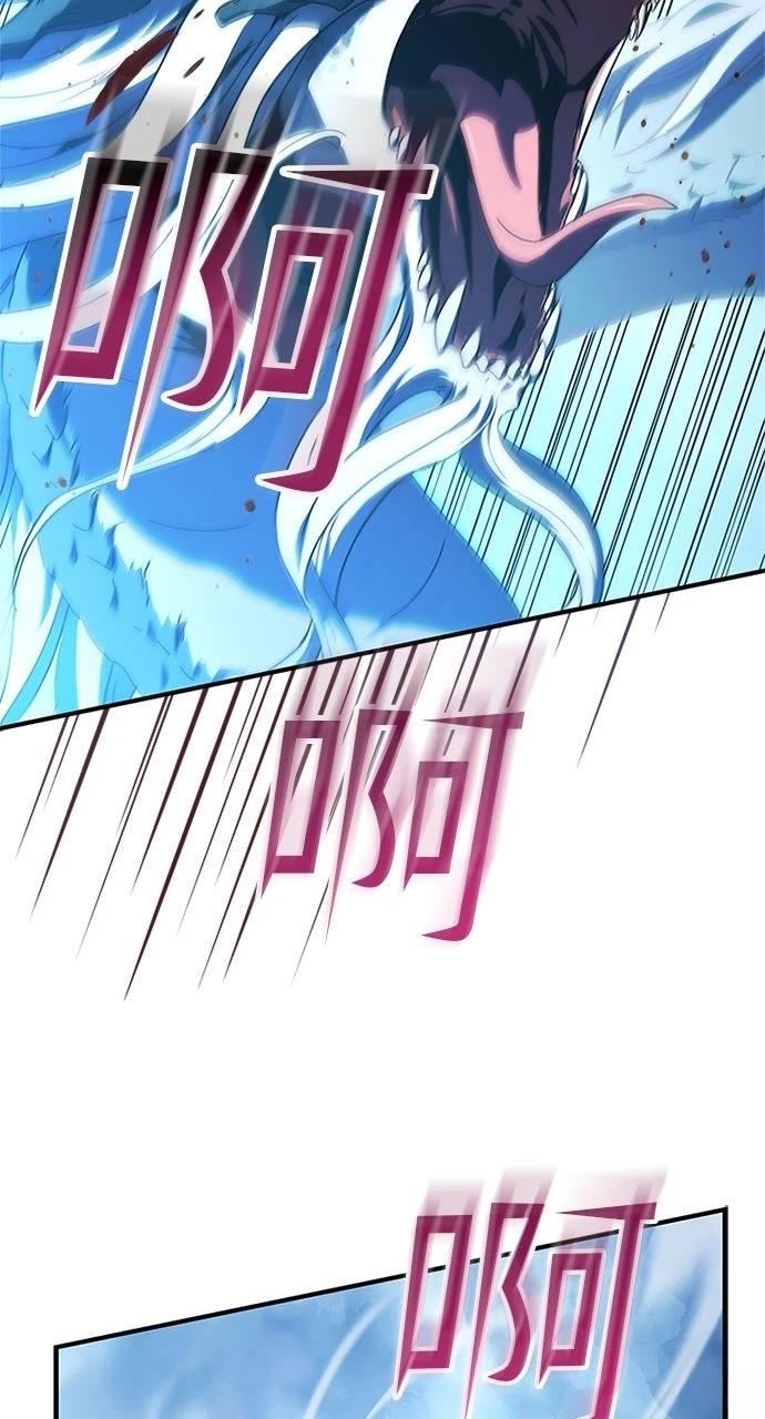 第23话25