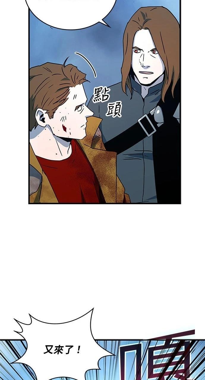 第23话30