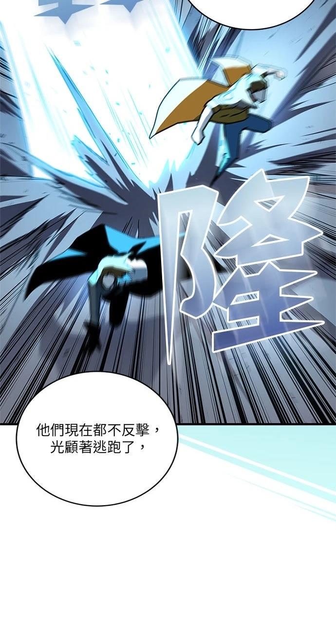 第23话33
