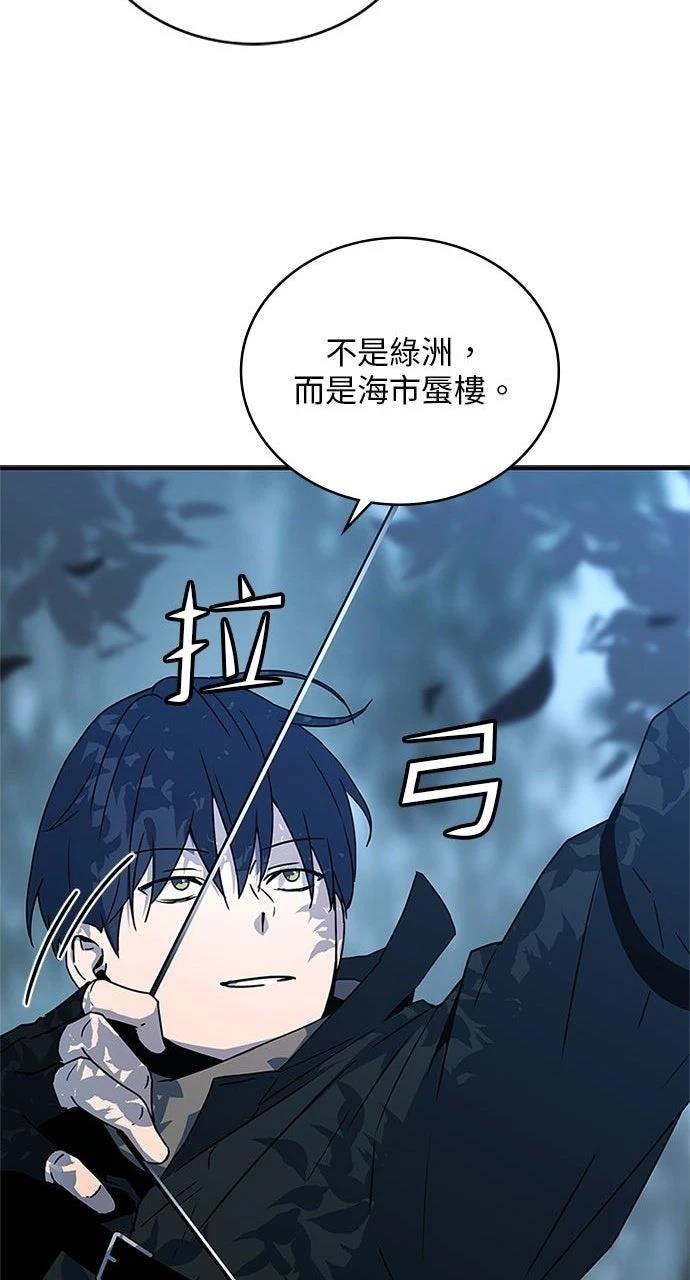 第23话35