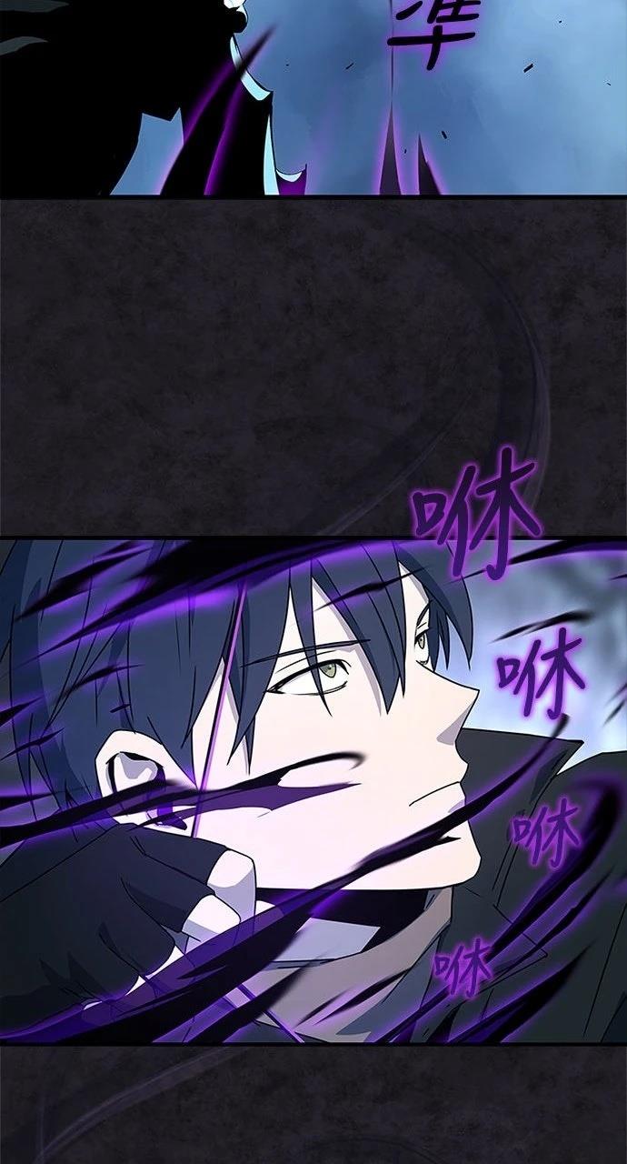 第23话37