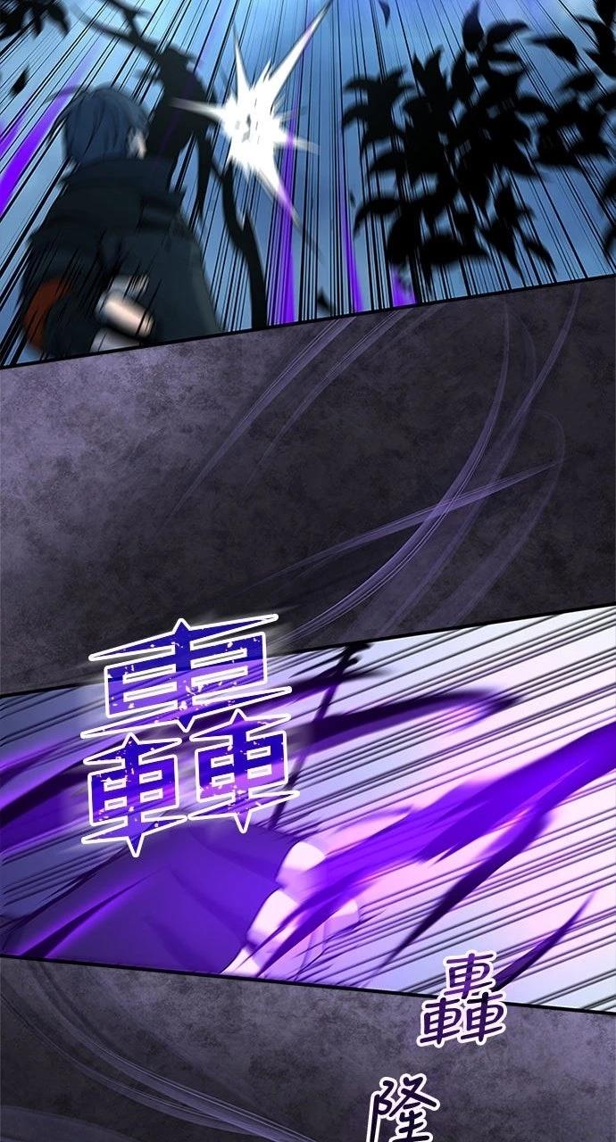 第23话40