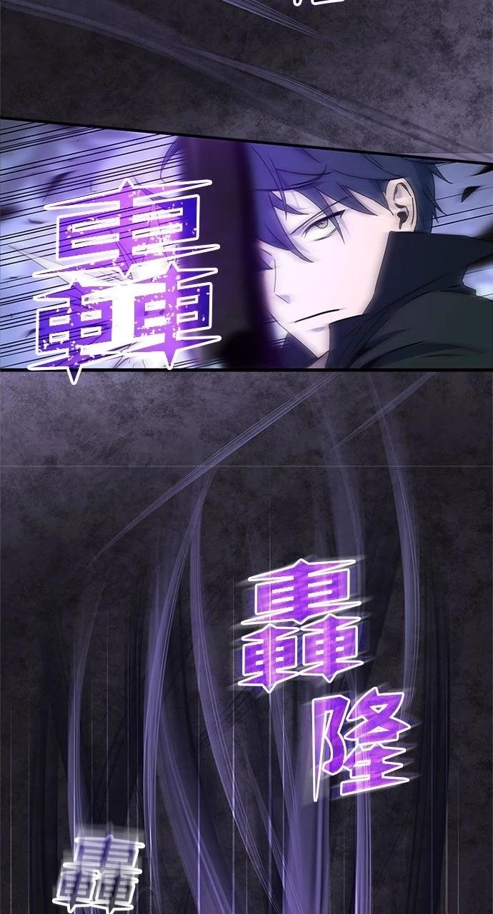 第23话41