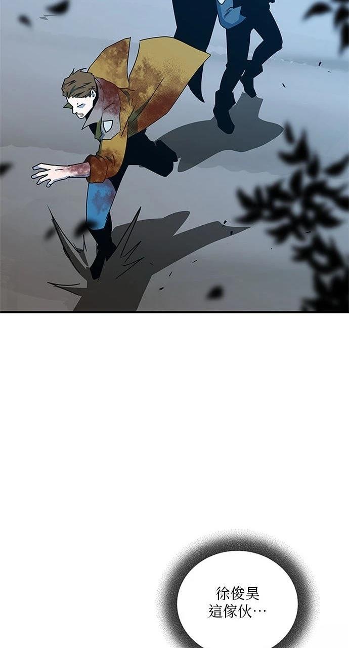 第23话45