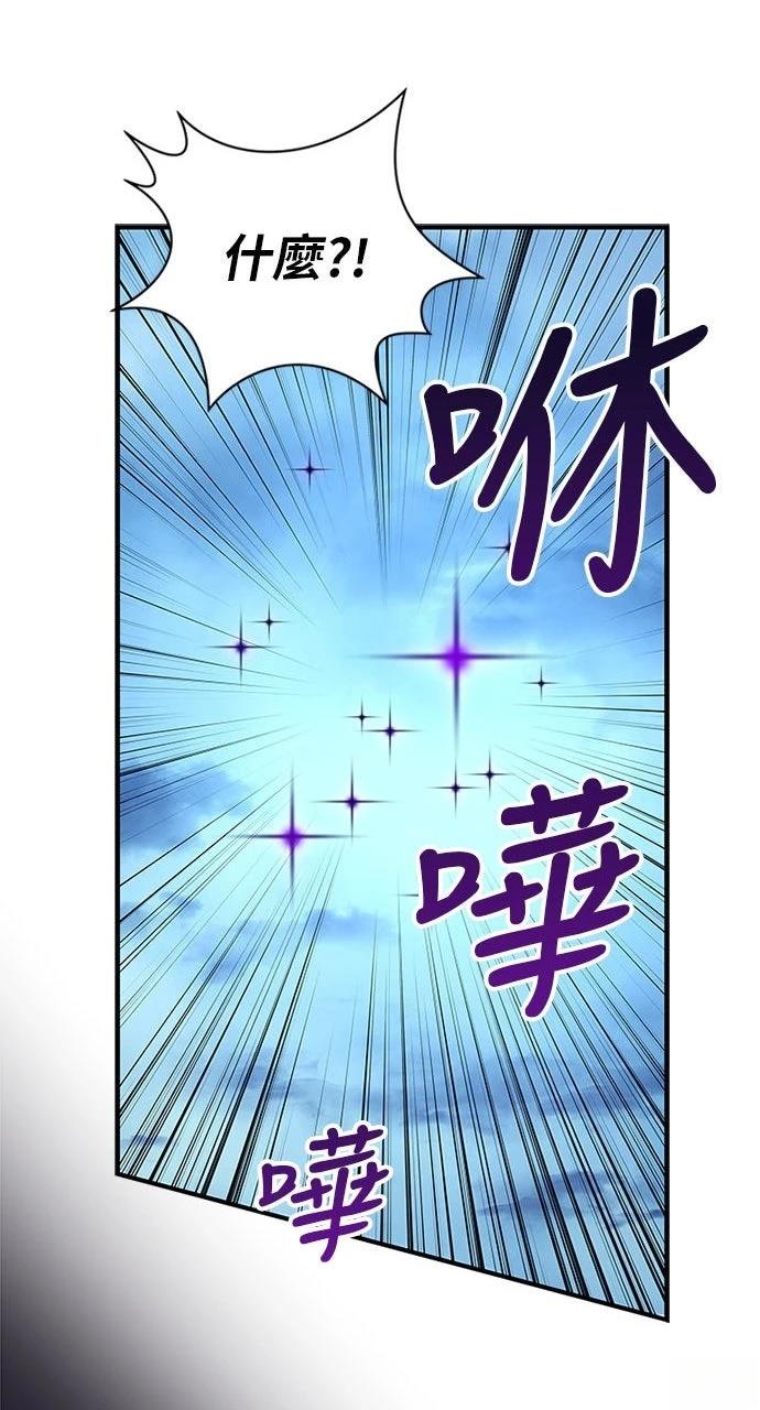 第23话50