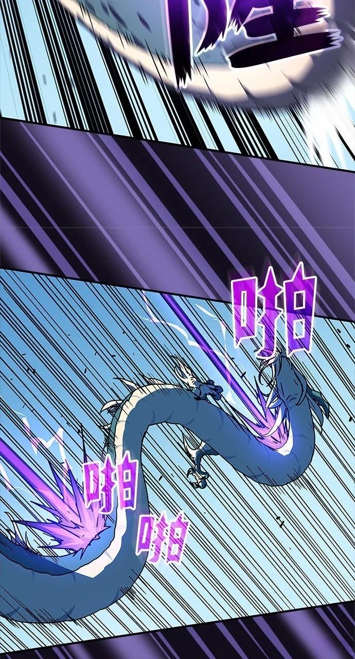 第23话52