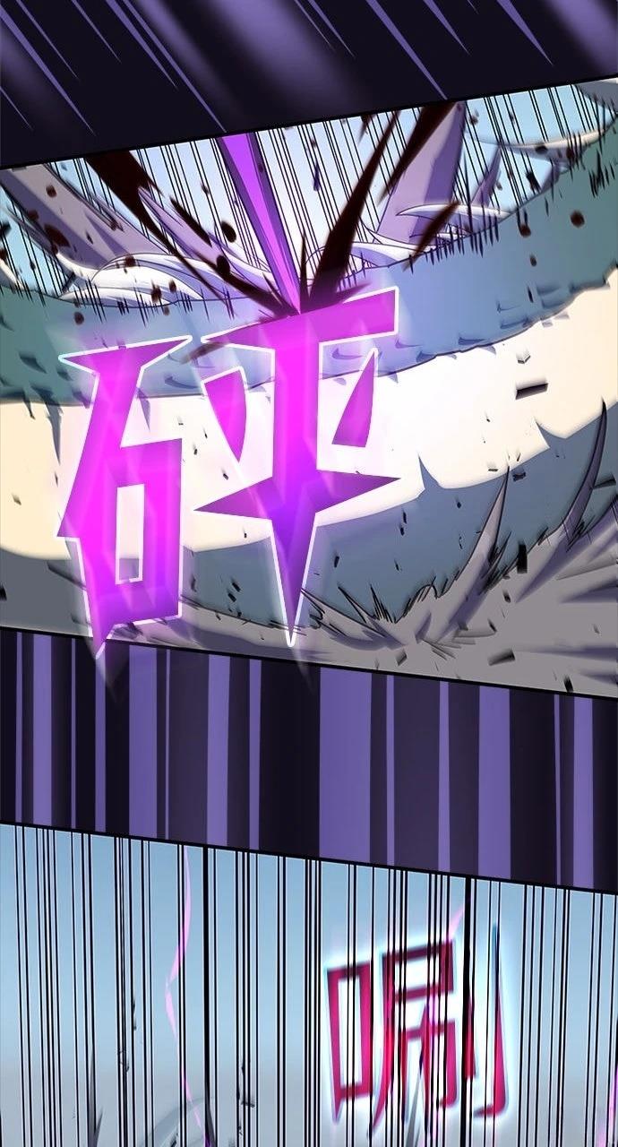 第23话53
