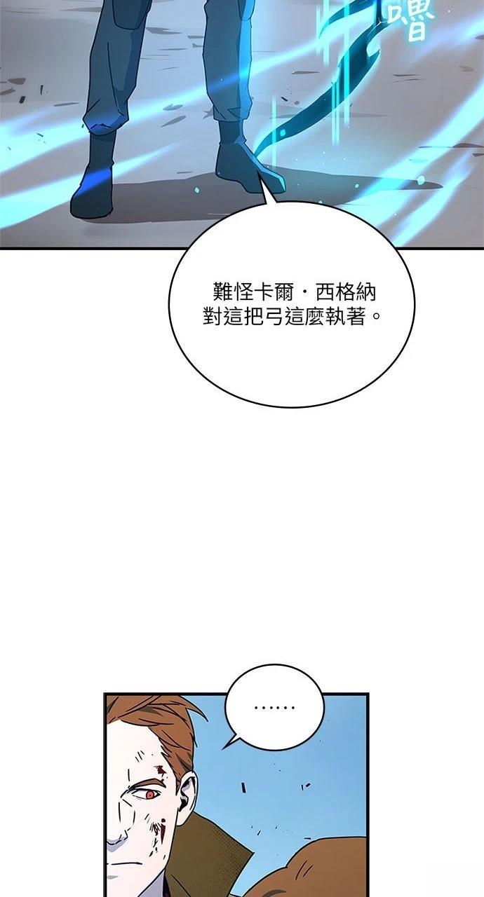 第23话60