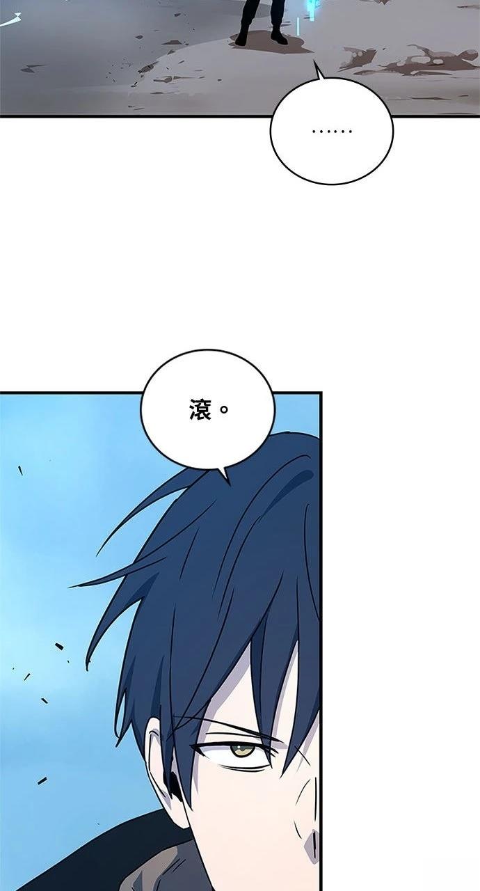 第23话63