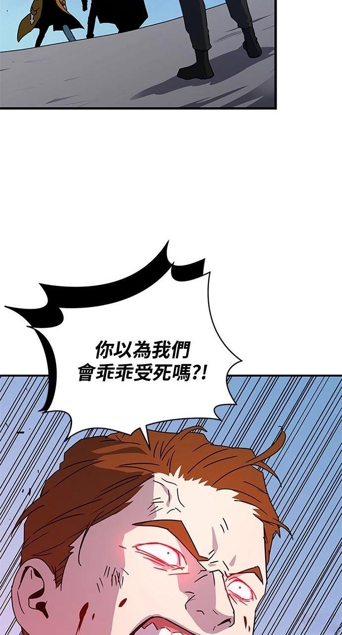 第23话65