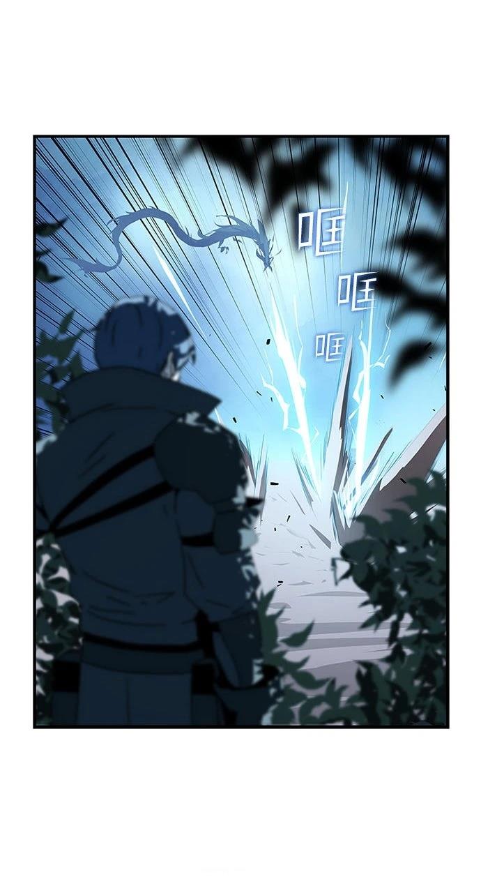 第23话7