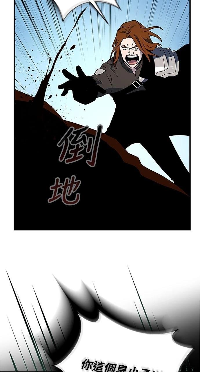 第23话72