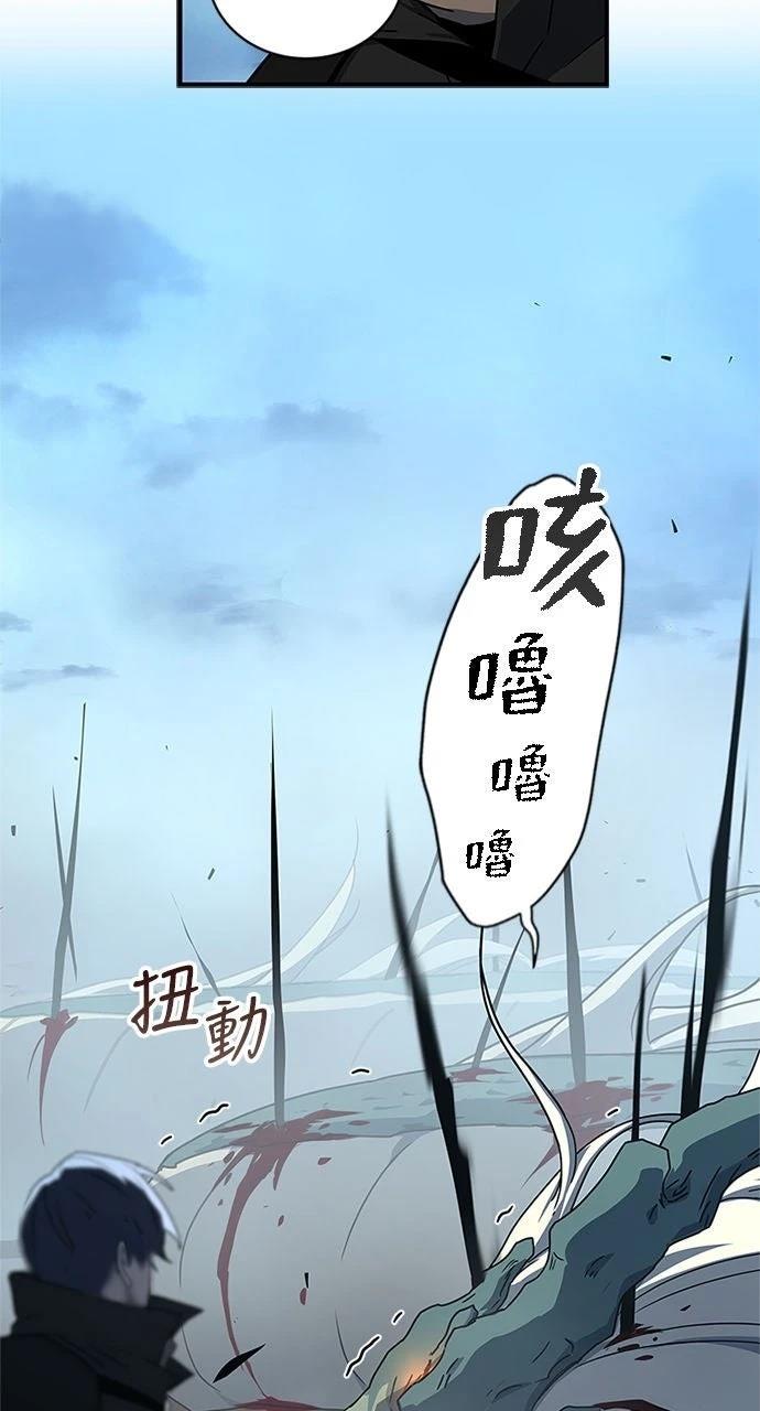第24话2