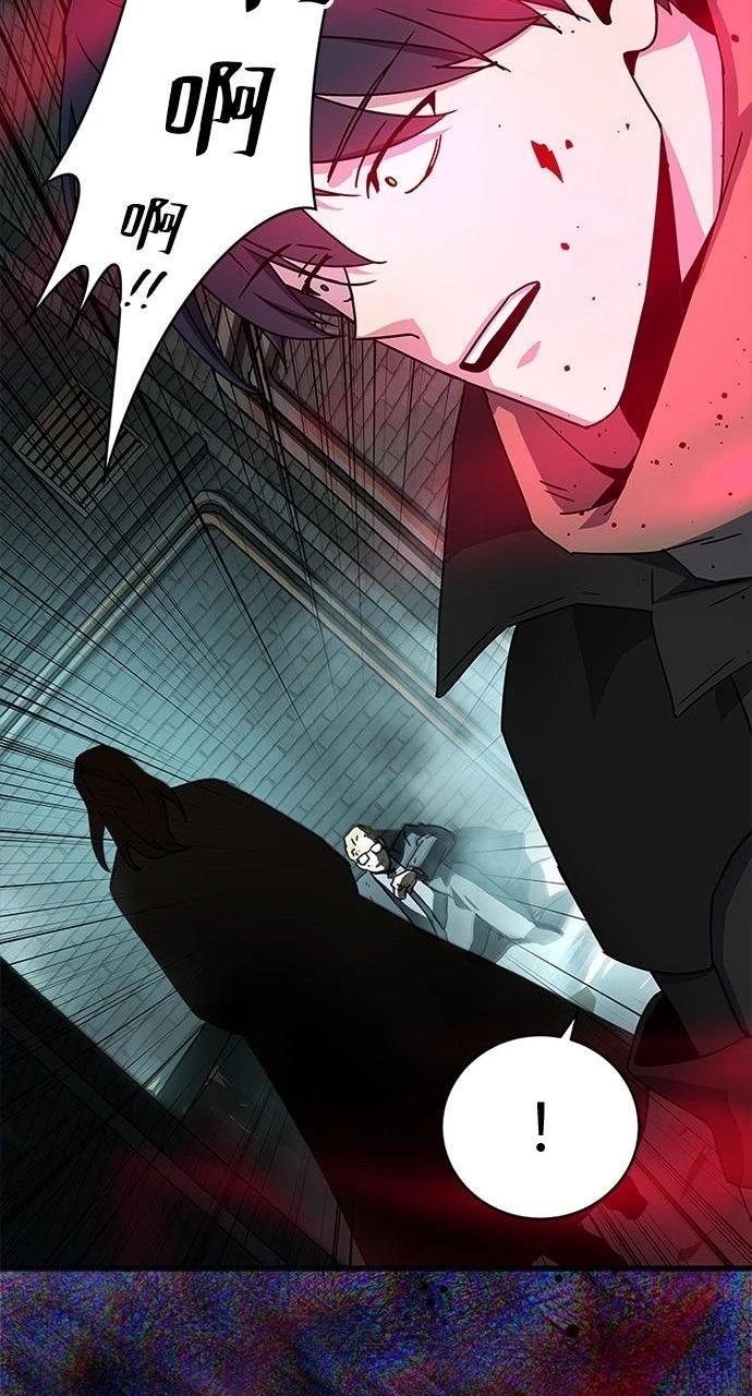 第24话29