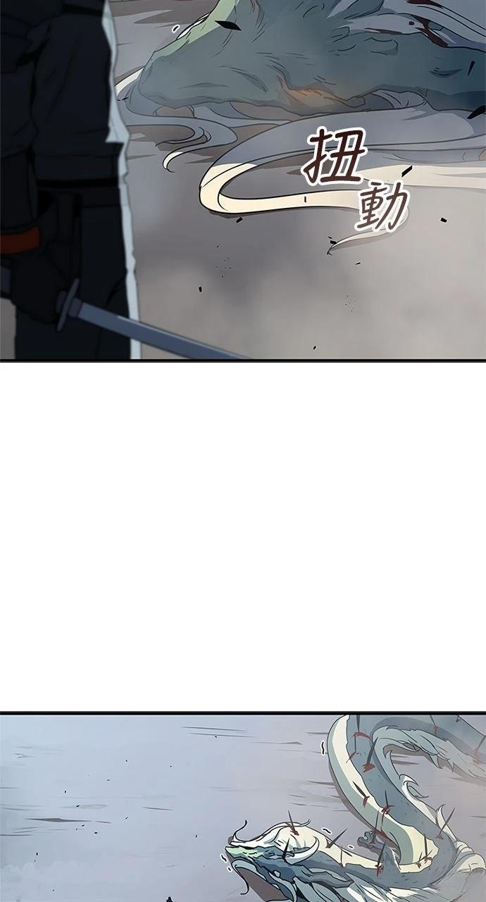 第24话3