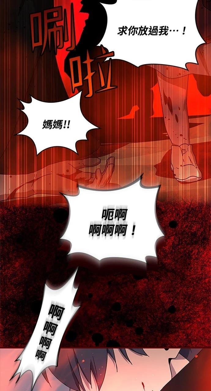 第24话33