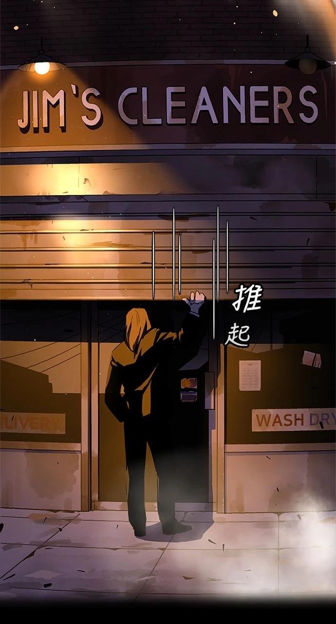 第24话37