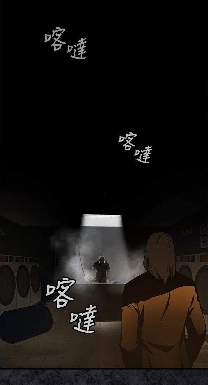 第24话38