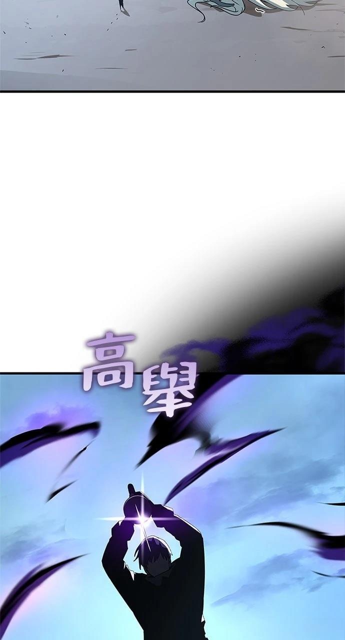 第24话4