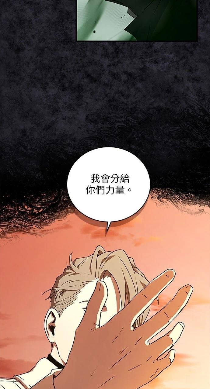 第24话48