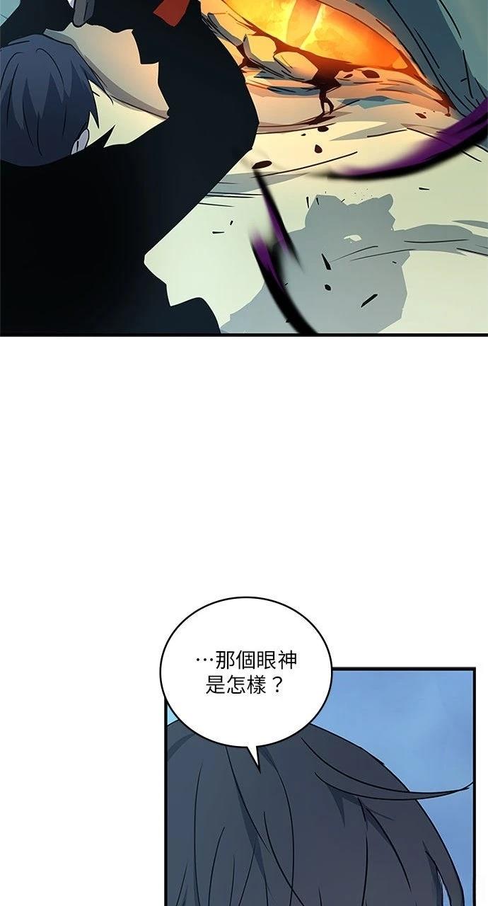 第24话6